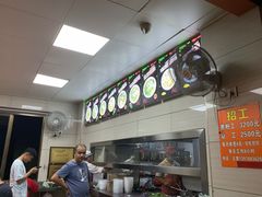 -舒记粉店(七星路店)