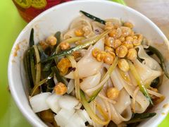 -江三王记牛杂馆(总店)