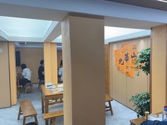 -鸿运楼·舌尖上的徽菜