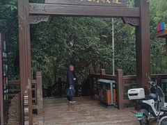 -紫金山山顶公园