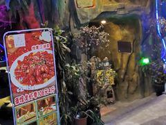 -醉小酒馆·川菜·江湖菜·重庆菜(观音桥旗舰店)