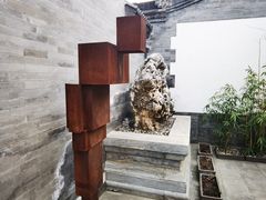 -北京古城老院厉晓麟精致菜