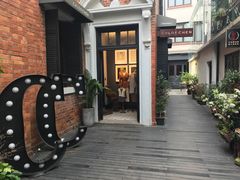 -% Arabica阿拉比卡咖啡(武康路店)