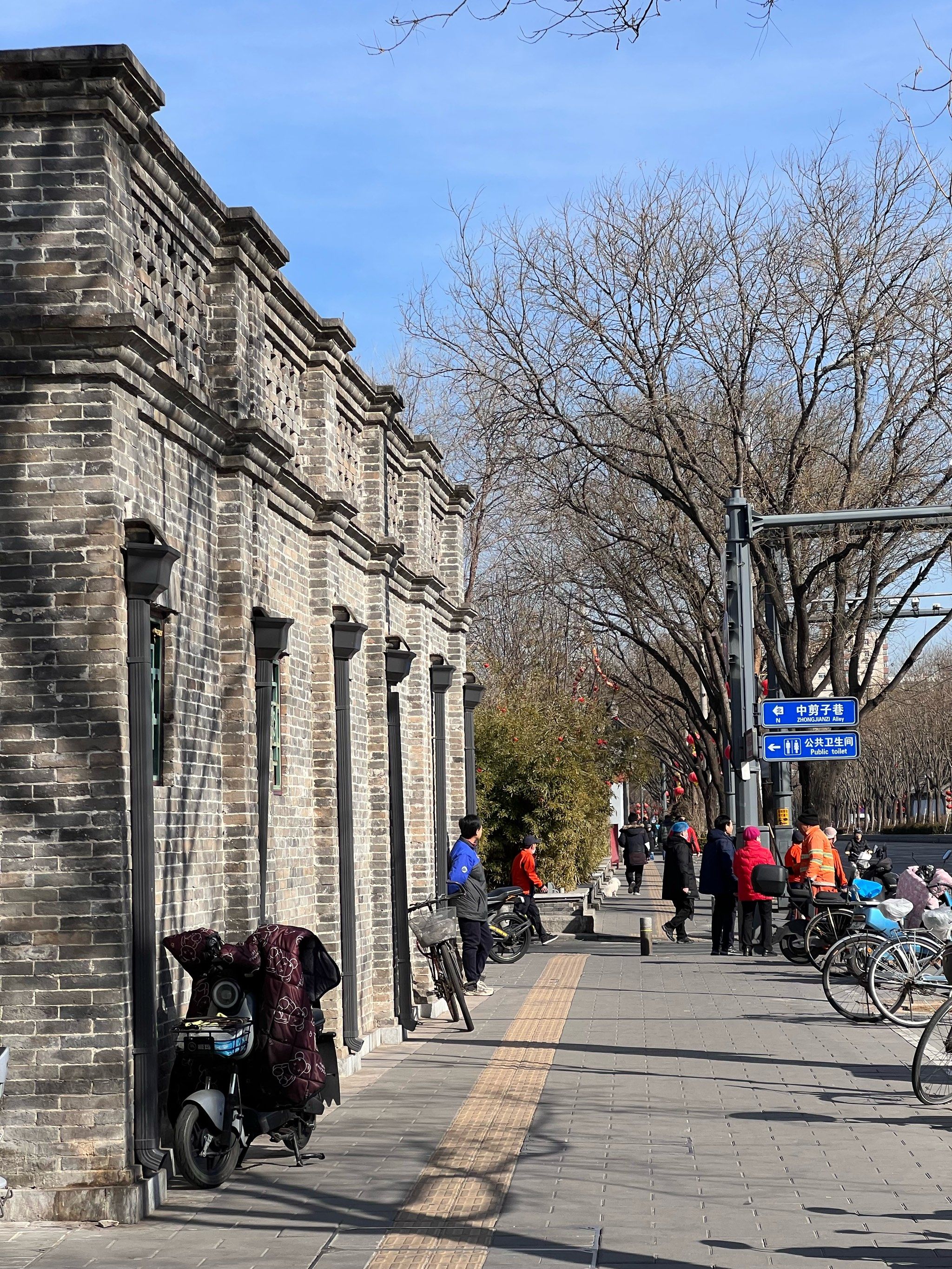 压箱底的老北京胡同攻略👉去东四感受老北京