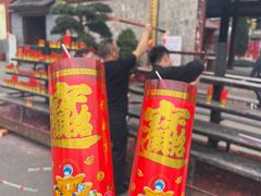 -中国观音故里广德景区