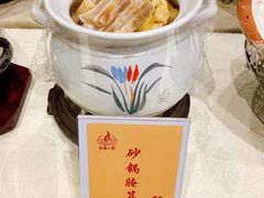 -金枝玉叶上海人家食府(三里河店)