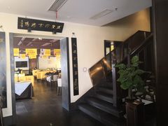 门面-煜丰汴京烤鸭(福彩路店)