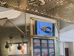 -符离集餐厅(万象城店)