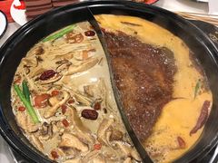 鸳鸯锅-XiaoJunGan Hotpot 钢管厂五区小郡肝火锅串串香