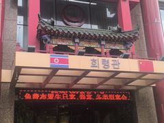 -南湖春色海鲜食府(中兴街店)