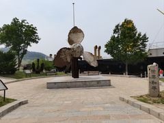 -清风小镇闯关东影视基地