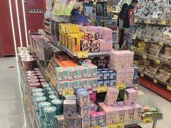 -好特卖HotMaxx(杭州滨江宝龙城店)