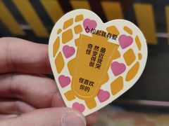 -麦当劳(金桥店)