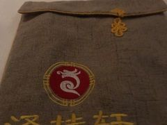 -福阳·足道养生会所(远大路店)