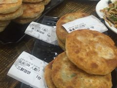 -高晓山馅饼店(牛庄百年店)