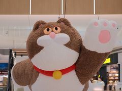 -天河领展广场