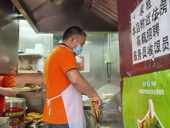 -增盛魁小吃店