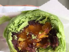抹茶低糖红豆蛋黄酥-陶陶居饼家(惠福东路店)