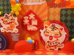 -香港富临皇宫(五月花商业广场店)