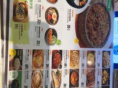 -西塔老太太拌饭(洋泾天物空间店)