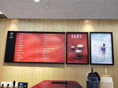 菜单-幸运咖(公园茂直营店)