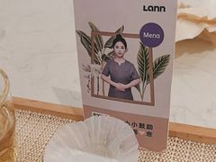 -LANN I 蘭 SPA(陆家嘴中心店)