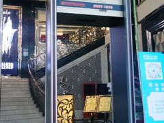 -妙音KTV(官渡店)