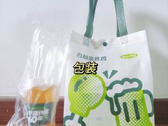 -Pelicana百利家炸鸡(江南西名店城店)