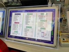 -沪上阿姨·精选茶饮(惠山万达店)