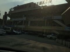 -万宝财富商业广场