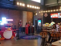 -CGV影城(东方广场4DX店)