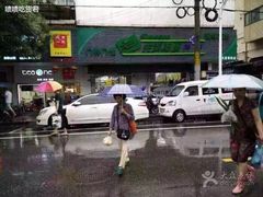 盛京一禾-盛京一禾