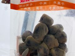 -满谷宝栗(奥林匹克店)