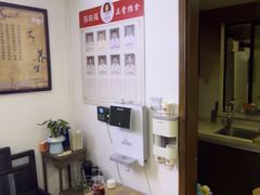 -张钰强中医正骨推拿连锁(华发商都店)