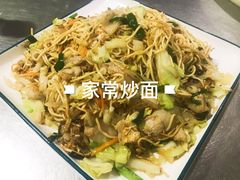 家常炒面-鲤城打铁水煮鱼店