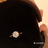 备婚首要任务～克拉钻戒[加油]