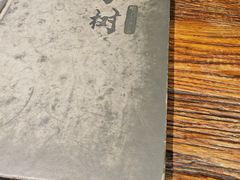 -柿子树炭烤羊腿(金台路店)