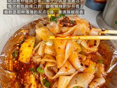 -昆明冠生园·鲜花饼·面包蛋糕(老街店)