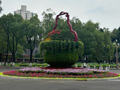 -四川大学(望江校区)