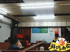 -国英炖品店(甲子路店)
