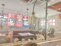 -巴蜀王婆大虾(南锣鼓巷店)