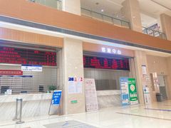 -川北医学院附属成都新华医院