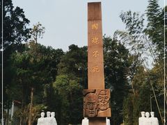 -浙江辛亥革命纪念馆
