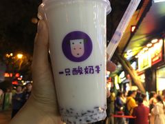 -八一好吃街·高品美食广场