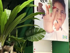 -宜家家居(哈尔滨商场店)