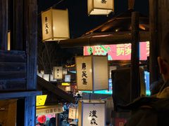 -东关历史文化旅游区-东门遗址