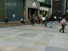 -adidas(正佳广场店)