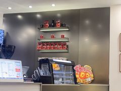 -Pull-Tab拉环咖啡(杭州市上城区来福士中心店)