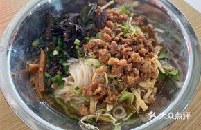 Signature Raw Pressed Soup