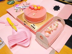 告白冰淇淋蛋糕-黑池口感烘焙·生日蛋糕(坂田店)
